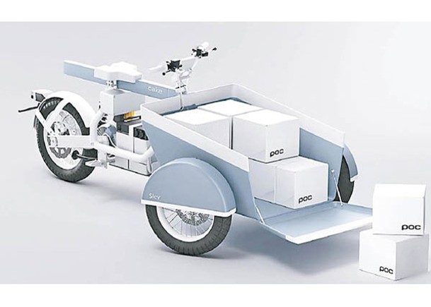 潮流創意：電動三輪車  送貨更輕易