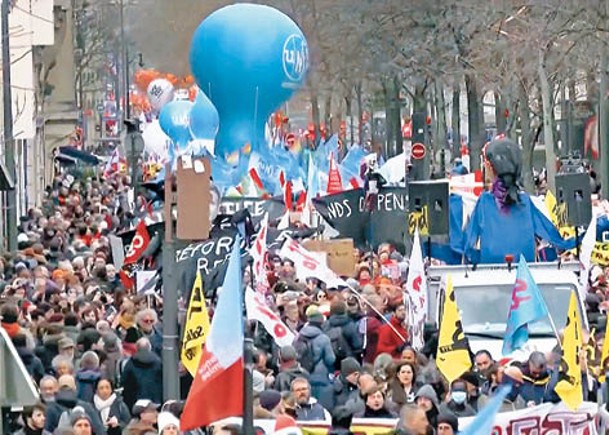 反退休改革  巴黎警民衝突