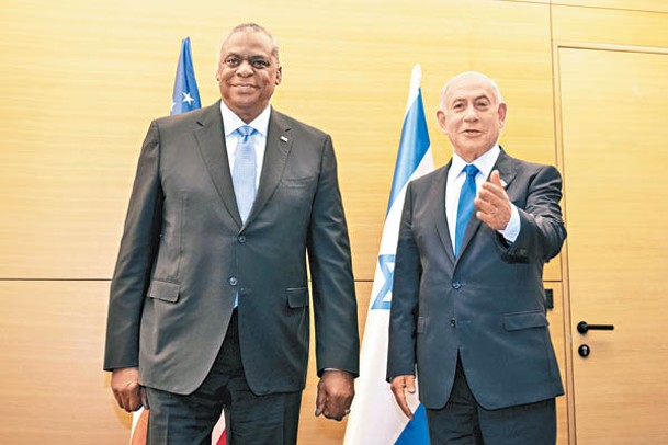 奧斯汀（左）與以色列總理內塔尼亞胡（右）會面。