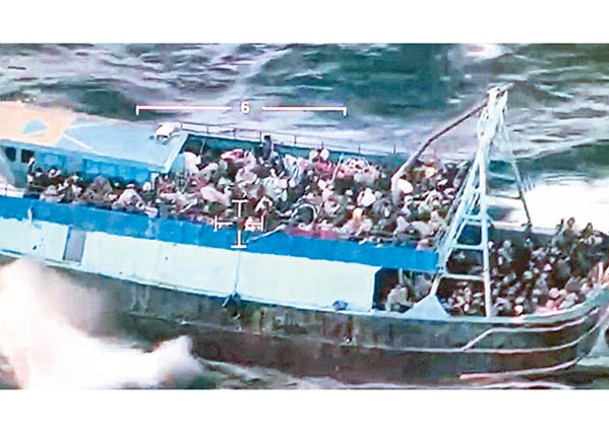 意海岸防衞隊救逾1300難民
