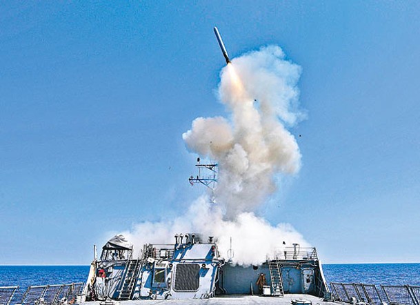日本有意購買戰斧巡航導彈。