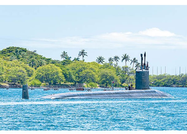建核潛艇  澳洲稱知會鄰國