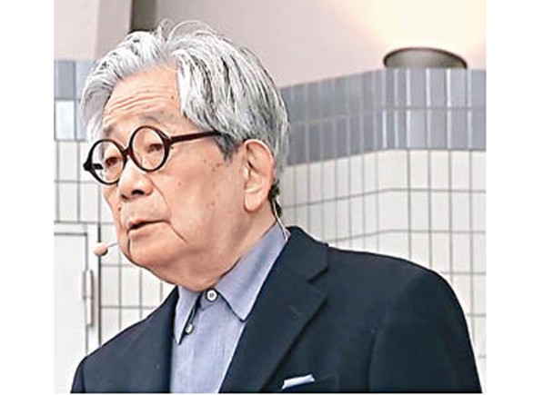 大江健三郎88歲逝世