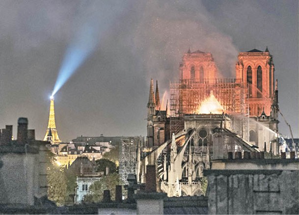 巴黎聖母院早前遭遇火災。