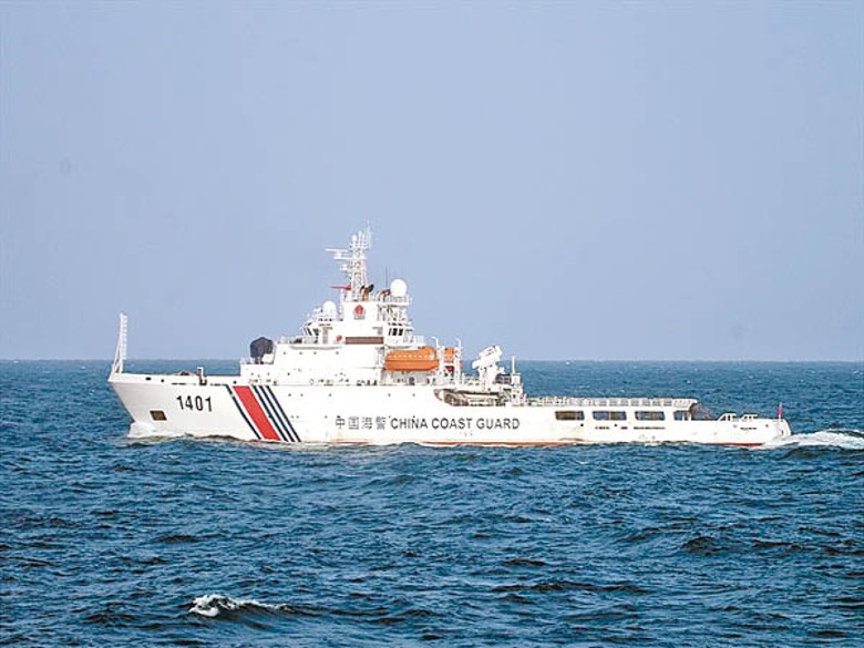中國海警船過去多次駛往釣島附近海域。