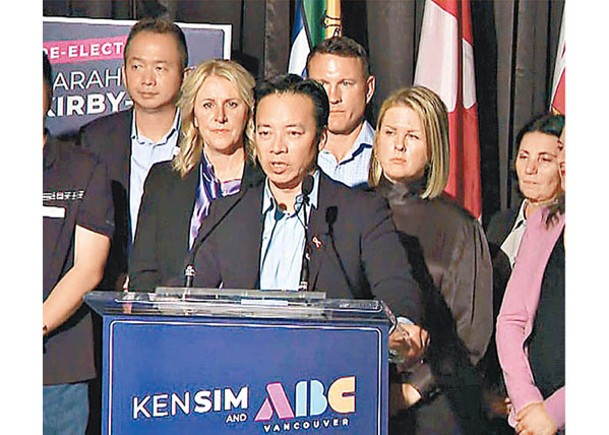 媒體指控中國領館干預選舉  華裔溫哥華市長斥涉種族動機