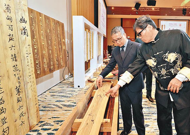 新加坡非遺展  傳承古琴藝術