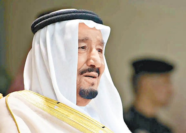 伊朗總統  將訪沙特晤國王
