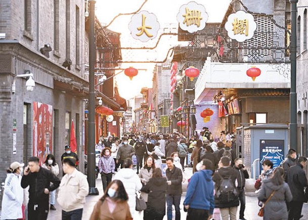 北京常住人口按年減4.3萬