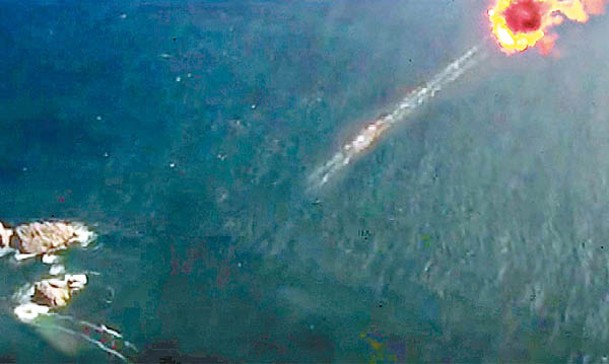 「海嘯」核無人潛水攻擊艇引爆試驗性質的彈頭。