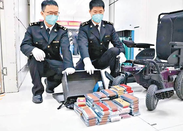 輪椅藏182手機  深圳拘港客