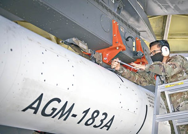 美國測試AGM183A空射快速反應武器。