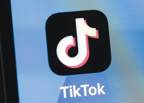 美擬立法打壓TikTok  京不滿