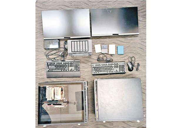警方檢獲大批電腦、手機和電腦硬碟等設備。