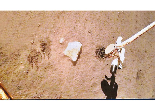 嫦娥五號從月球帶回月壤樣本。