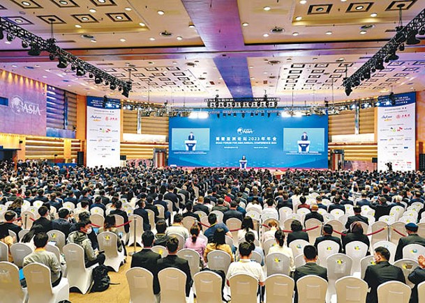 博鰲亞洲論壇2023年年會開幕式在海南博鰲舉行。（中新社圖片）