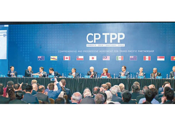 英獲准加入CPTPP  成首個歐洲成員國