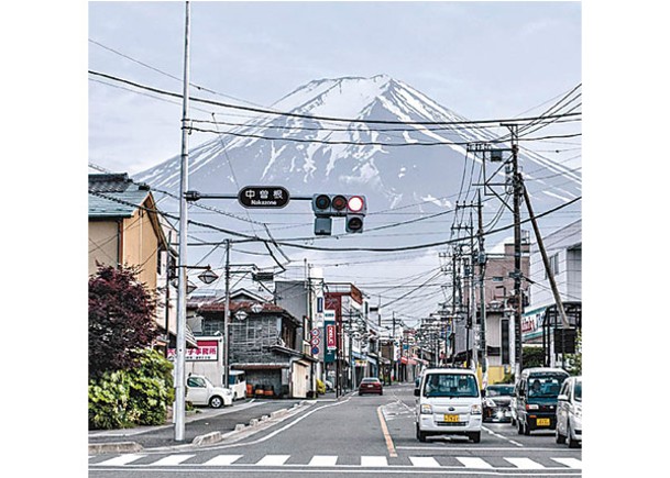 富士山是日本著名旅遊景點。