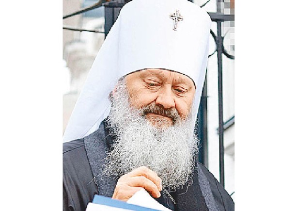 涉為俄辯護  烏下令拘東正教主教