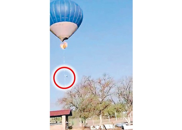 墨西哥熱氣球起火3死傷