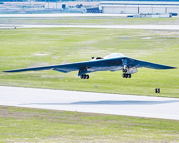 B2轟炸機