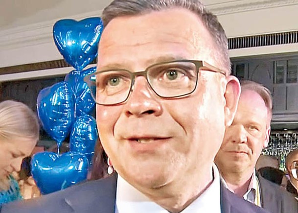 芬蘭大選揭盅  總理將換人