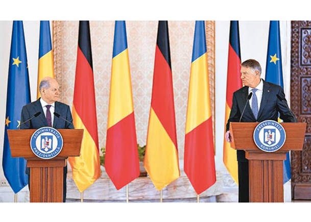 德總理訪羅馬尼亞  冀俄烏戰內增聯繫