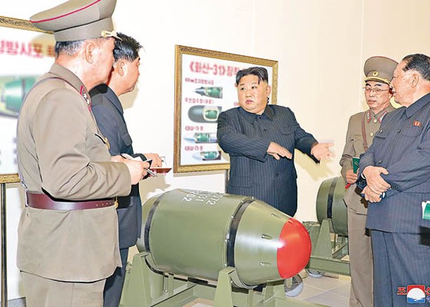 北韓或測試小型化核彈頭。