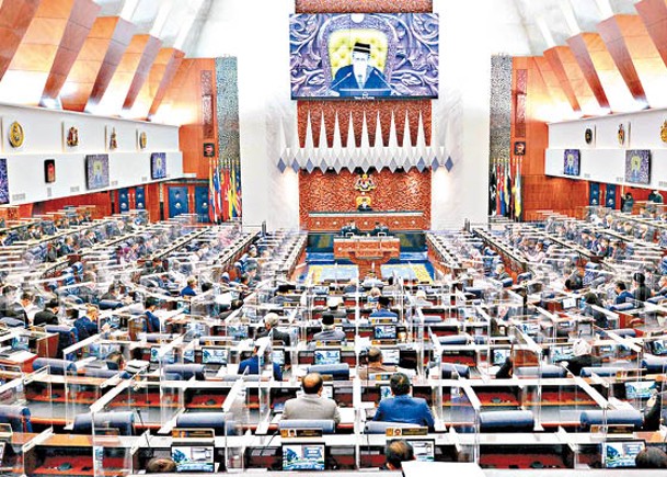 馬來西亞國會下議院通過法案，廢除強制死刑。