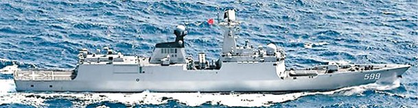054A型護衞艦安陽號