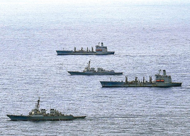 美國海軍艦艇在北海道東部海域編隊航行。