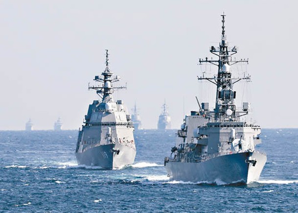 日本更首次對中國和俄羅斯軍事關係感憂慮，圖為自衞隊船艦。