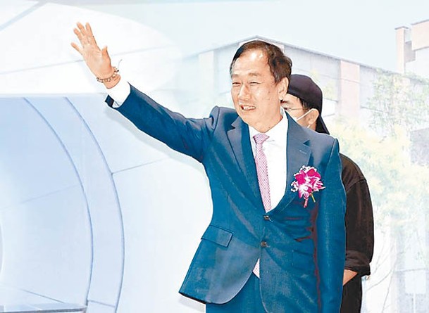 郭台銘再次表態參選總統，希望獲得國民黨提名。（中時電子報圖片）