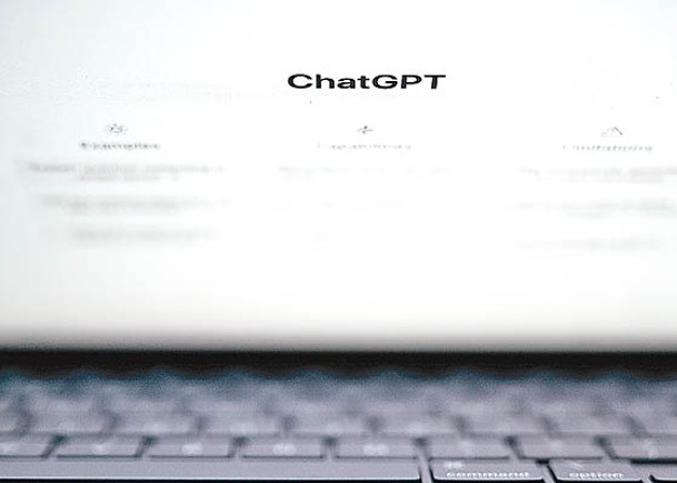 ChatGPT在全球掀熱潮。（Getty Images圖片）