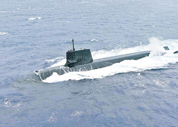 日本防衞省官員稱，潛艇（圖）有利增加導彈發射平台。