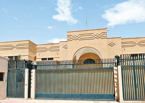 伊朗即將重開駐沙特阿拉伯首都利雅得的大使館。