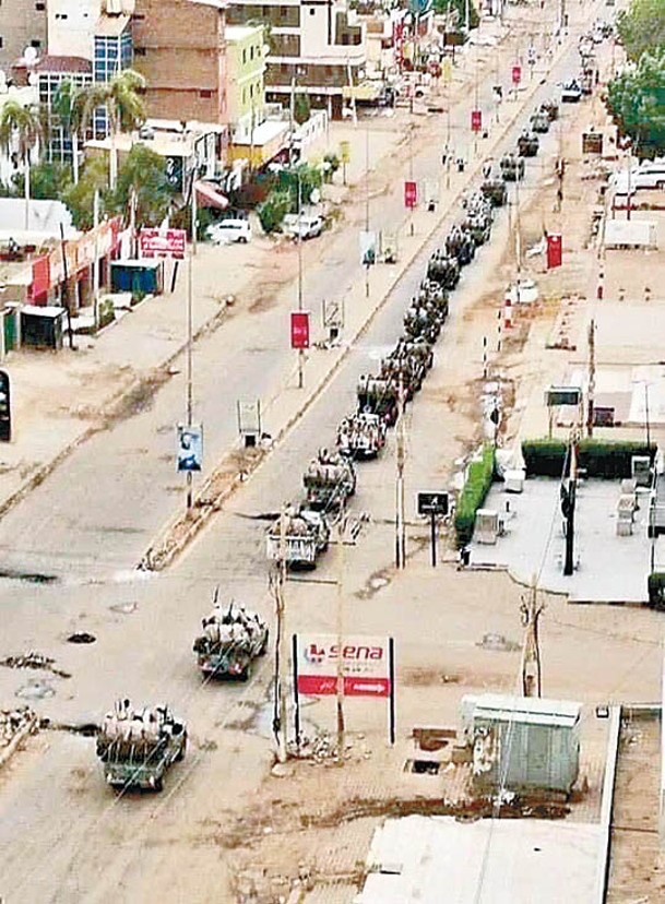 快速支援部隊攻入首都喀土穆。