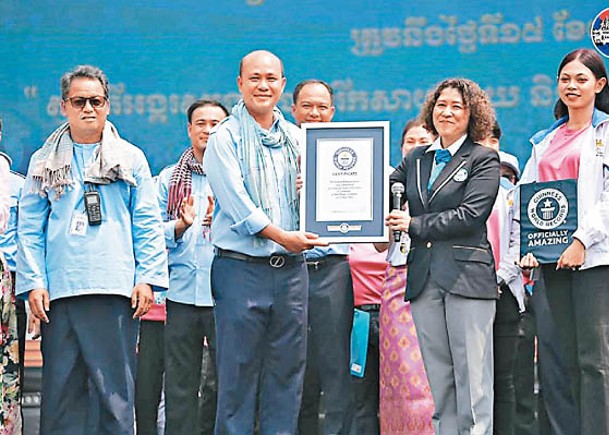 柬埔寨成為最大規模麥迪遜舞的健力士世界紀錄保持者。