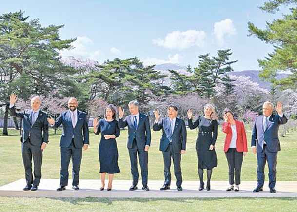 G7成員國外長重申台灣海峽和平與穩定的重要性。