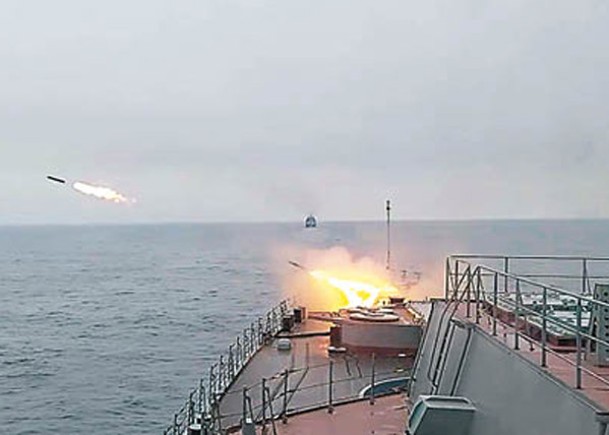 俄羅斯太平洋艦隊舉行大規模演習。