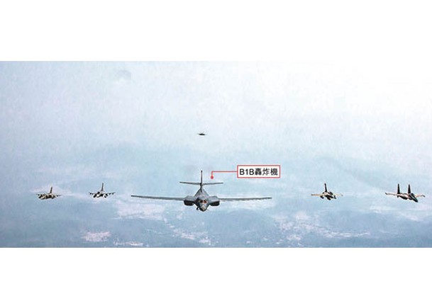 美B1B轟炸機與印軍 近中國邊境聯演