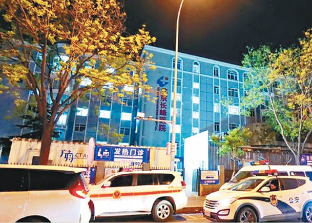 長峰醫院奪命火  多部門巡查全市糾錯