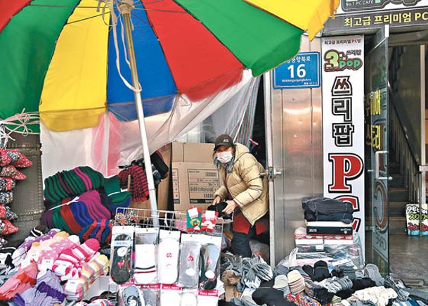 南韓衣服鞋履價格飛漲6.1％