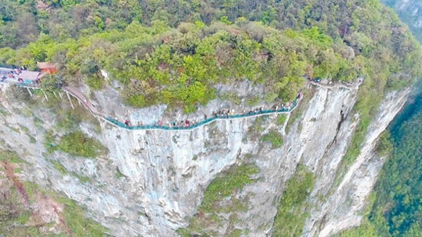 湖南張家界天門山景區（圖）月初發生4名男女集體自殺事件。