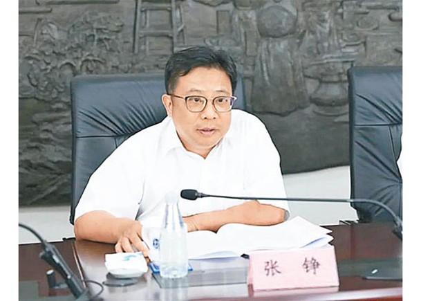 上海法院前院長涉貪囚10年半