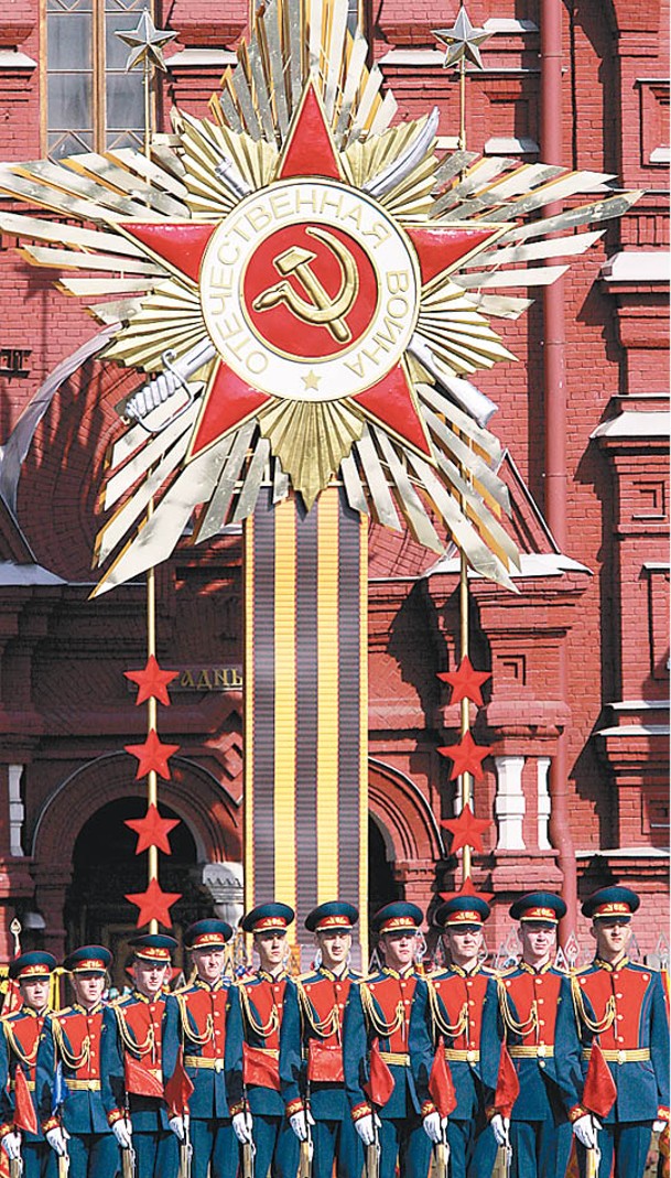 中國外交部表示尊重前蘇聯解體後各加盟國主權國家地位。（Getty Images圖片）