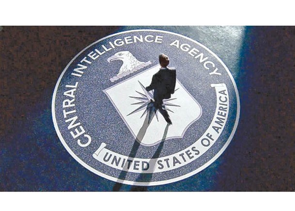CIA再爆性侵發聲被禁