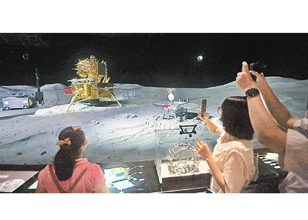 嫦娥六號明年月球背面採樣