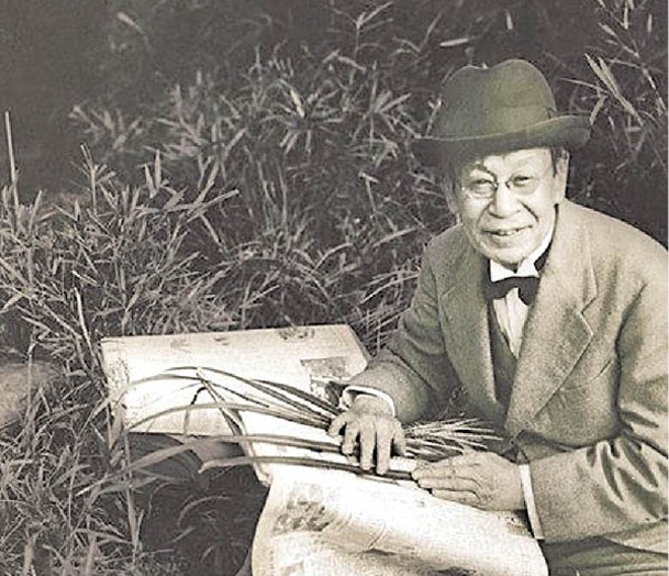 牧野富太郎被稱為日本植物學之父。