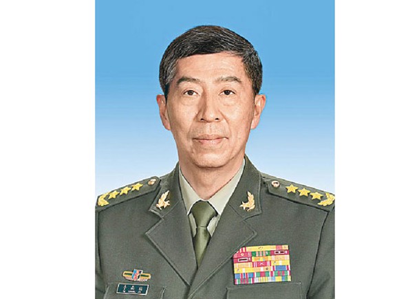 李尚福